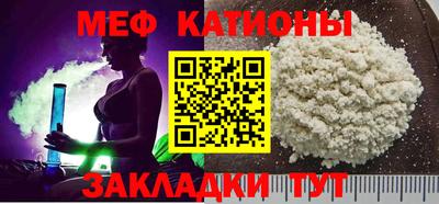 винт Пенза