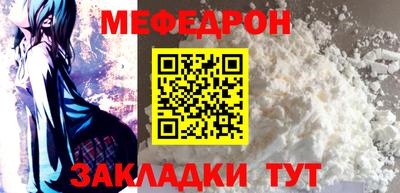 винт Пенза