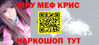 спиды Пугачёв