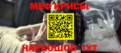 спиды Пугачёв