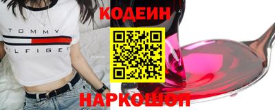 амф Первоуральск