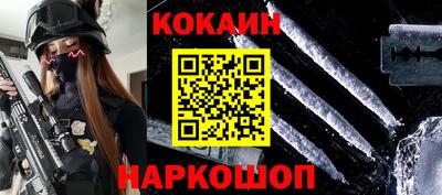 амф Первоуральск