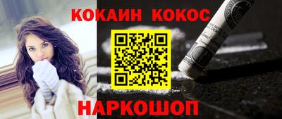 амф Первоуральск