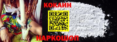 крисы Партизанск