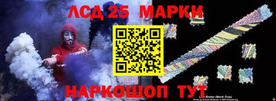 гашишное масло Пыть-Ях