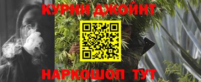амф Первоуральск