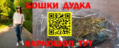 винт Пенза