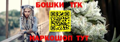 спиды Пугачёв