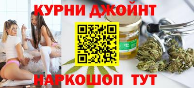 винт Пенза