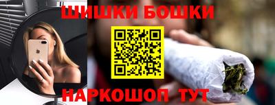 винт Пенза