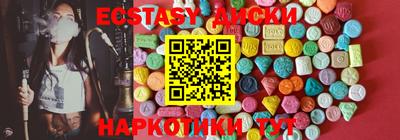 винт Пенза