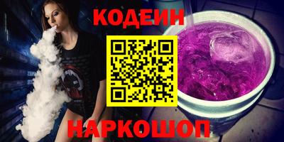 винт Пенза