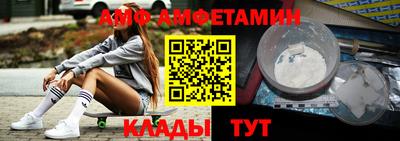 винт Пенза