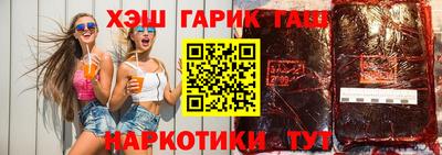 винт Пенза