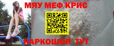 гашишное масло Пыть-Ях