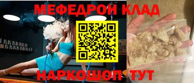 винт Пенза