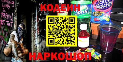 амф Первоуральск