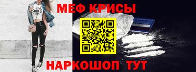 винт Пенза