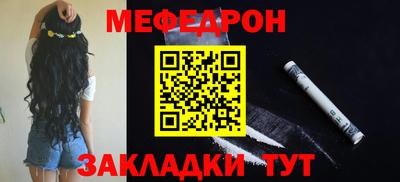 гашишное масло Пыть-Ях