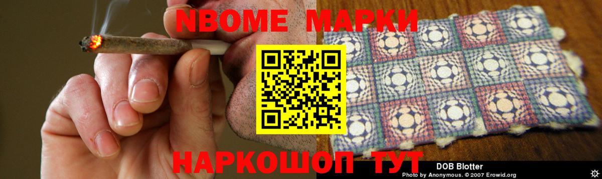 hydra вход  Вход с VPN  Сафоново  Лсд 25 экстази кислота 